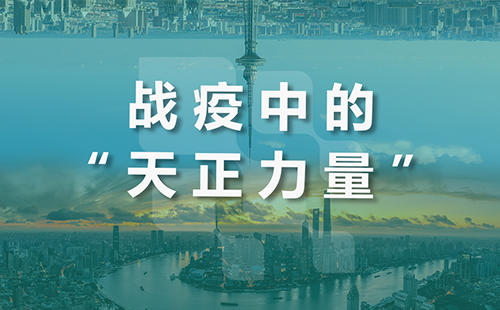 星夜守“沪”，ag亚洲集团全速助力上海方舱建设