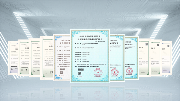2项国际先进，ag亚洲集团9项新能源产品通过省级鉴定